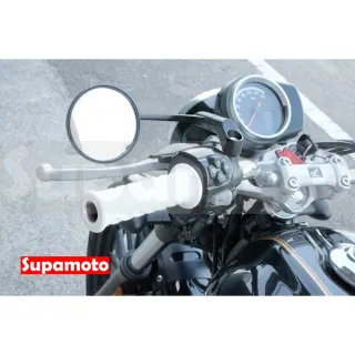 【Supamoto】圓形牛角鏡—M32 (檔車/復古/電鍍/消光黑/改裝/後視鏡/後照鏡/CB350/CB1100)