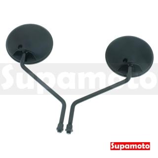 【Supamoto】圓形後照鏡—M33 (復古/檔車/後視鏡/通用/改裝/KTR/CB350/CUB/XSR155)