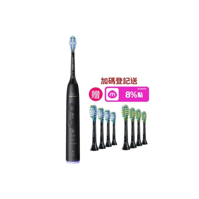 【Philips 飛利浦】momo獨家 HX7421/12 全能亮白音波電動牙刷-極致黑(官方直營/momo集資)