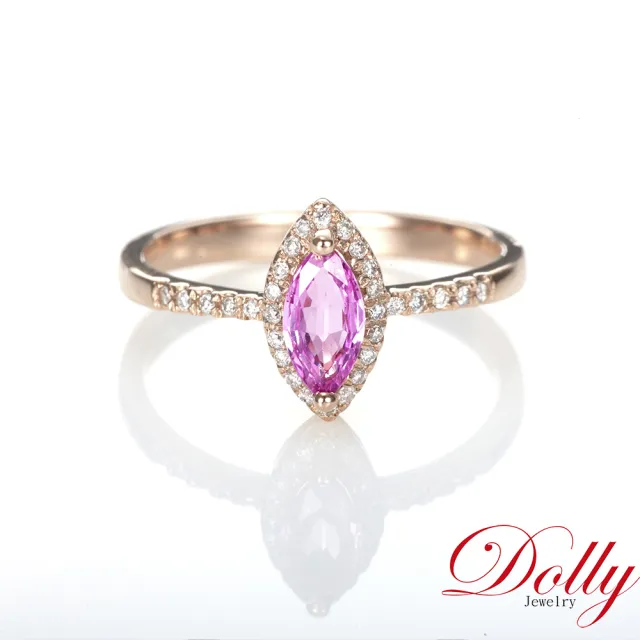 【DOLLY】14K金 天然艷彩粉色藍寶石玫瑰金鑽石戒指 高級訂製珠寶 浪漫質感 奢華送禮