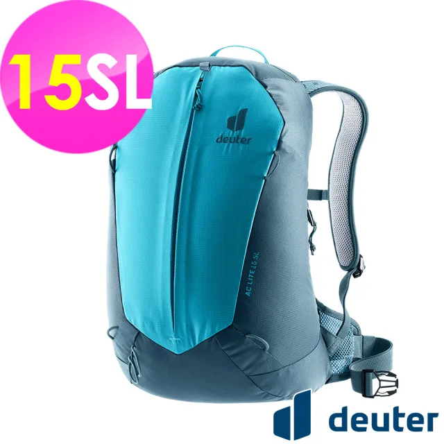 【deuter】AC LITE網架直立式透氣背包15SL(3420024藍/戶外旅遊/日常休閒/旅行/登山健行)