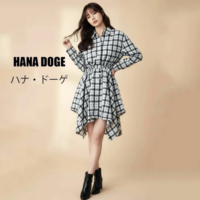 HANA DOGE ハナ・ドーゲ 復古學院風恬靜優雅不規則裙襬格紋洋裝