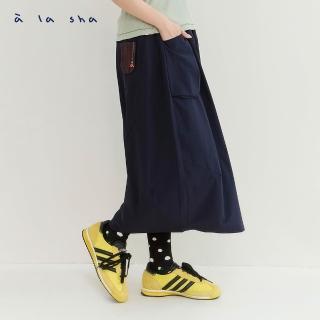 【a la sha】立體大口袋舒適球狀裙