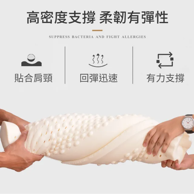 【LooCa】買1送1-石墨烯遠紅外線健康乳膠枕頭