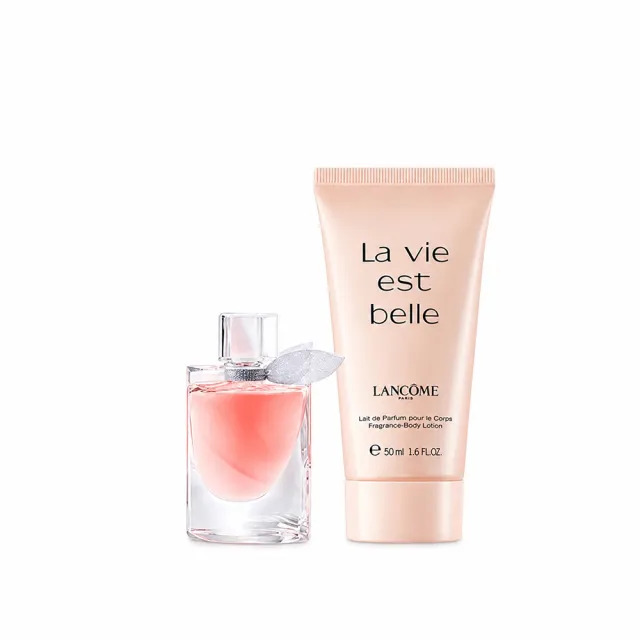 【LANCOME 蘭蔻】官方直營 潤膚淡香送禮組(LANCOME/送禮推薦/交換禮物/情人節/七夕)