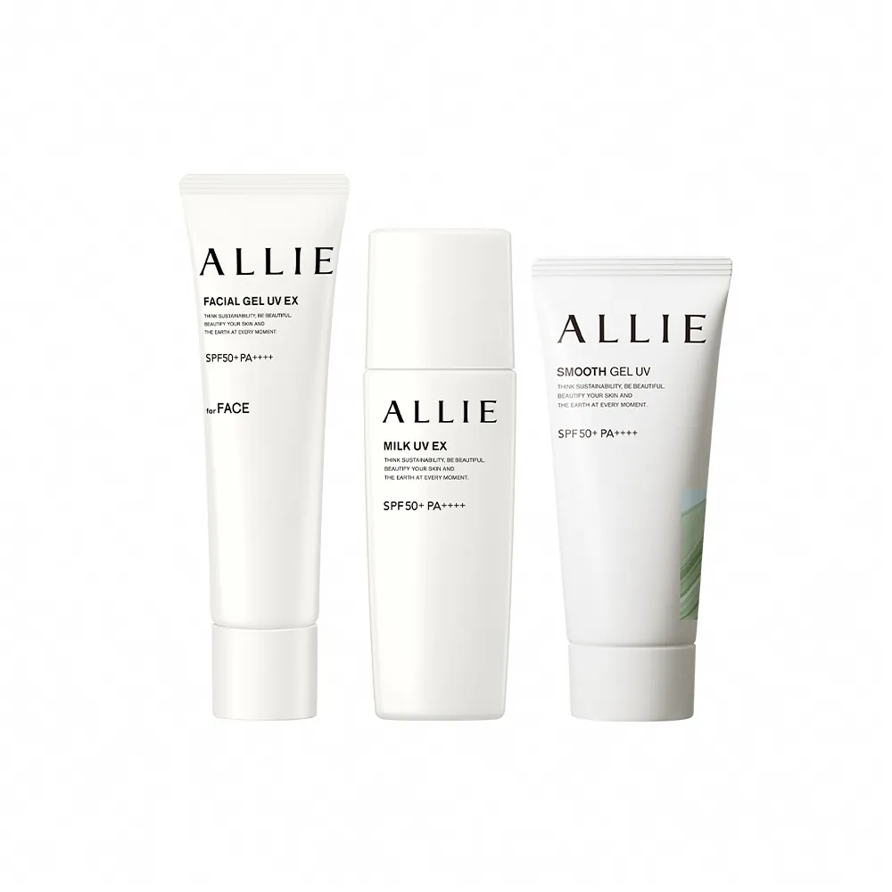 即期品【Kanebo 佳麗寶】ALLIE 持采UV高效防曬亮顏飾底乳/防曬乳/舒爽柔肌