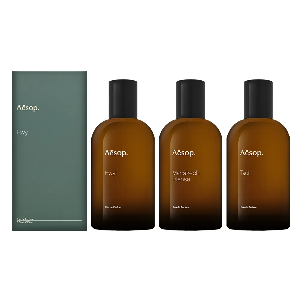 【Aesop】香水 100ml(熾香水/悟香水/馬拉喀什馥郁)