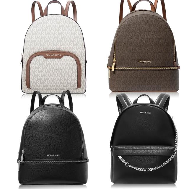 【Michael Kors】本季精選 MK 中款 / 雙層 後背包(多色可選)
