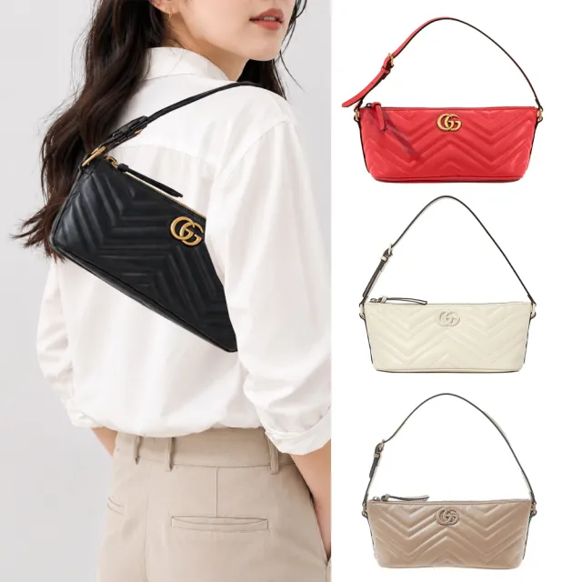 【GUCCI 古馳】739166 經典Marmont系列絎縫牛皮手提肩背包腋下包(顏色任選)