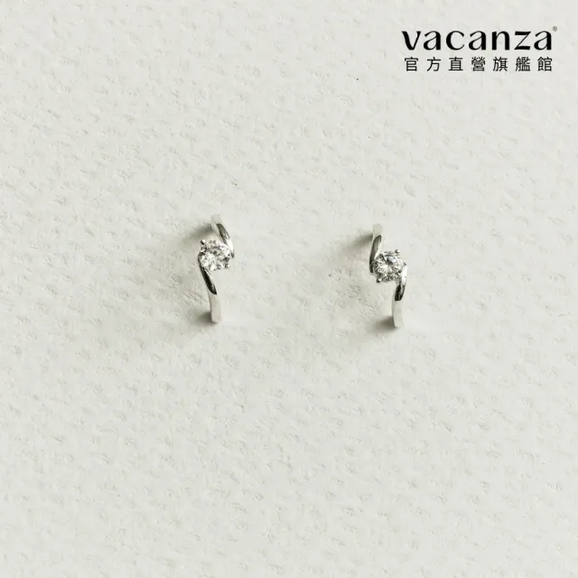 【vacanza】925純銀飾品｜扭鑽 純銀耳環 (抗過敏 情人節禮物 生日禮物)