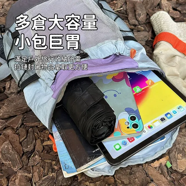 【SUNORO】日系戶外旅行輕量後背包 防潑水迷你登山包 男女輕便背包 短途旅行背包 運動背包