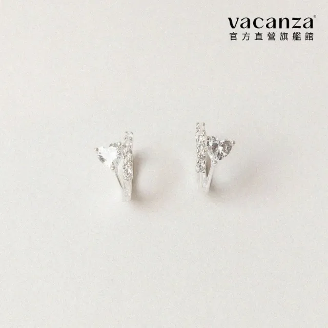 【vacanza】925純銀飾品｜愛心並排鑽 圈式純銀耳環 (抗過敏 情人節禮物 生日禮物)