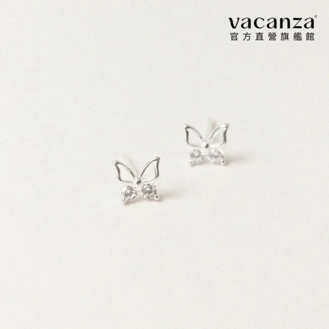 【vacanza】925純銀飾品｜蝶飛小鑽 純銀耳環 (抗過敏 情人節禮物 生日禮物)