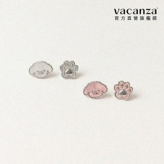 【vacanza】貴賓狗腳丫 鋼針 純鋼耳環 (抗過敏 七夕禮物 生日禮物)