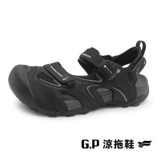 【G.P】男 GRIP-TECH戶外越野抓地護趾涼拖鞋 男鞋 - 黑色