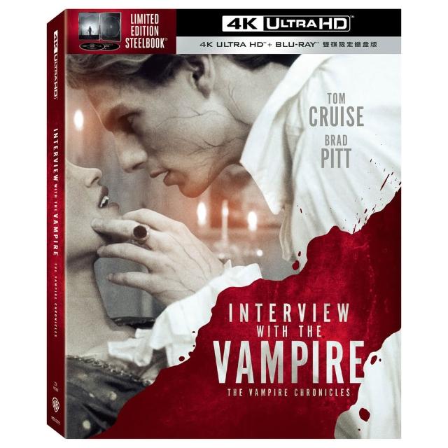 【得利影視】夜訪吸血鬼 UHD+BD 雙碟限定鐵盒版