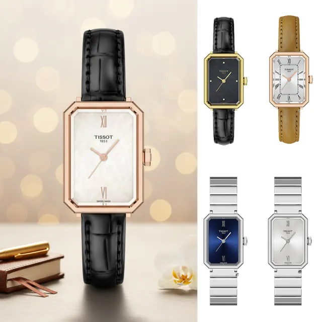 【TISSOT 天梭】SRV系列 復古簡約方型腕錶  女錶  手錶 情人節 禮物(T1601103611300)