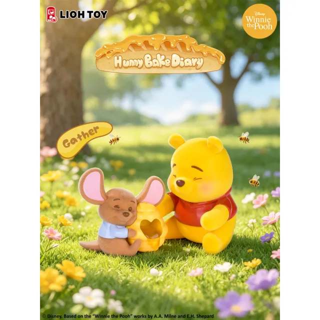 【Beast Kingdom 野獸國】小熊維尼 蜂蜜烘焙日記 雙入組 盲盒單入丨LIOH TOY