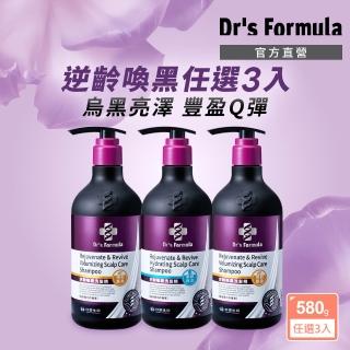【Dr’s Formula 台塑生醫】逆齡喚黑洗髮精580g 3入組(任選/官方直營)