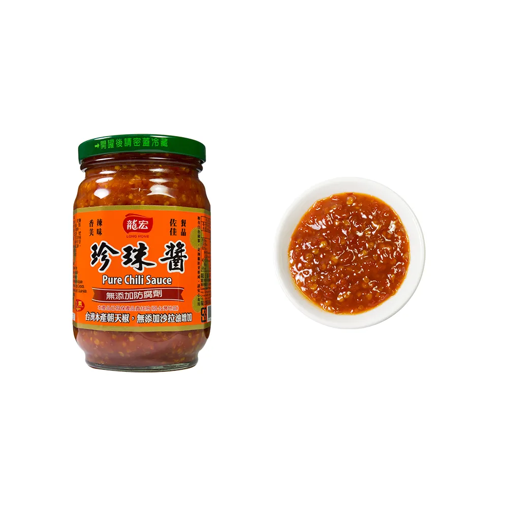 【龍宏】珍珠醬400g