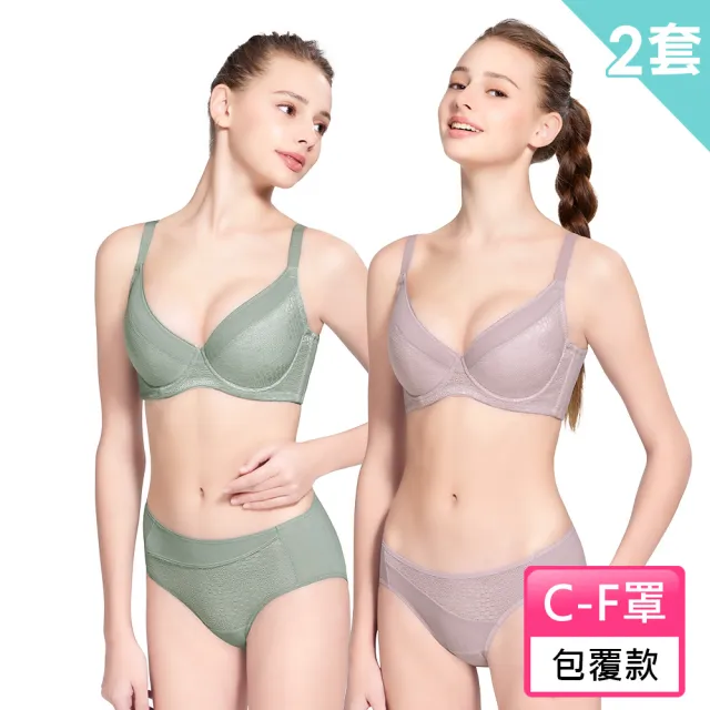 【Swear 思薇爾】超值2套組 幾何律動系列B-F罩軟鋼圈涼感模杯包覆運動女內衣 (2色各一/買一送一/共2套)