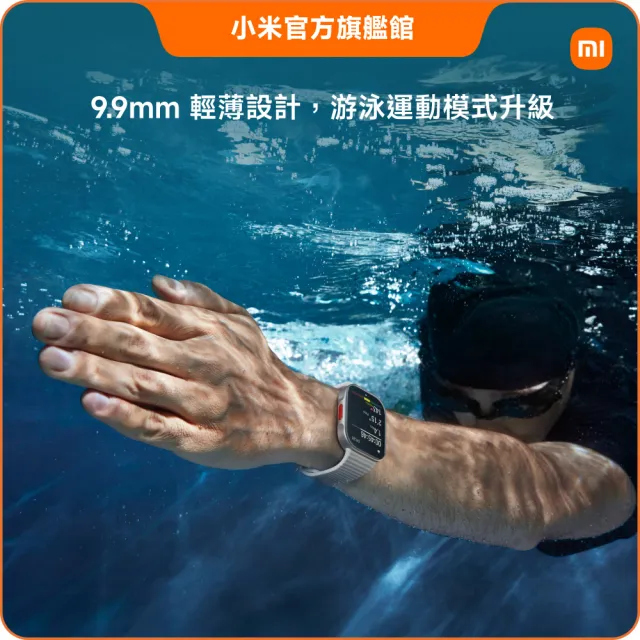【小米】官方旗艦館 REDMI Watch 6 Lite
