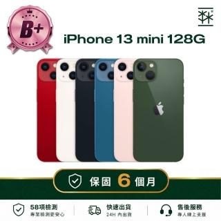 【Apple】B+級福利品 iPhone 13 mini 128G(保固6個月)