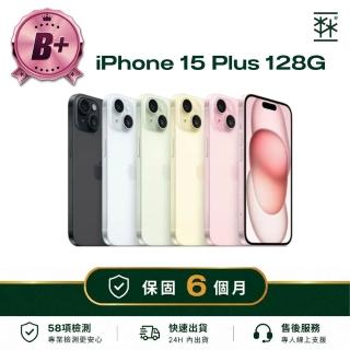 【Apple】B+級福利品 iPhone 15 Plus 128G(保固6個月)