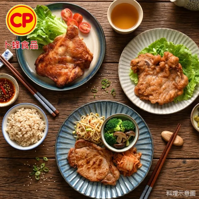【卜蜂】醃漬去骨腿排.雞胸 享搭豬排 超值25包組(腿排-蒜味.青花椒/雞胸+豬排-古早味)