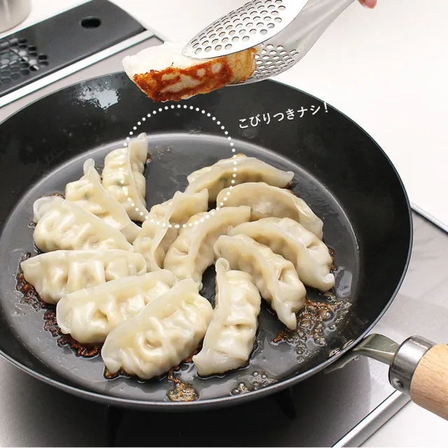 【PREMIUM 極】日本製無塗層不易生鏽鐵製平底鍋 28cm 超值兩件組(不鏽鋼鍋蓋+平底鍋)