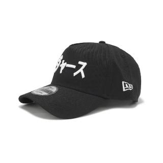【NEW ERA】棒球帽 940 AF Kanji Pack Dodgers 洛杉磯道奇 黑 NE70952906