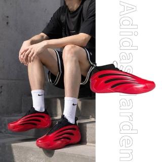 【adidas 愛迪達】Harden Vol. 9 哈登九代 紅黑 籃球鞋 一體式套入 襪套式 運動鞋 男鞋 JS1304
