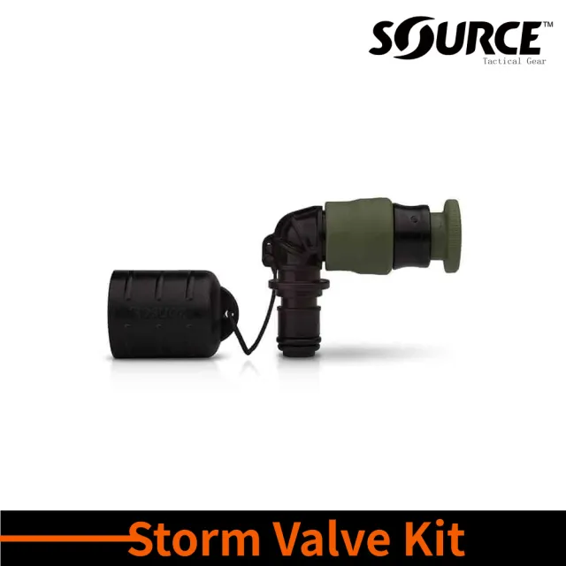【SOURCE】Storm Valve Kit 軍用咬嘴閥含蓋 4509400100 / 黑色｜防冰凍 防漏水 咬嘴 水袋配件