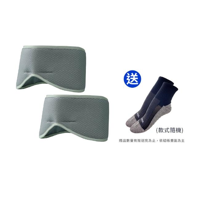 【PP 石墨烯】石墨烯蠶絲修復眼罩2入 (陳美鳳推薦 超導之王X科技蠶絲膜)