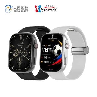 【Ergotech 人因科技】人因 SW350 AMOLED晶曜智慧通話腕錶