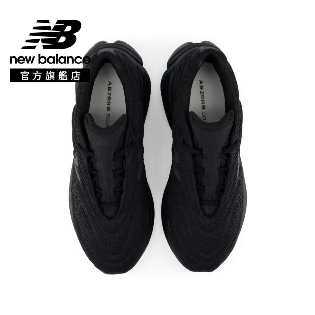 【NEW BALANCE】NB 5030 復古鞋/運動鞋_U50302J5-D_中性_黑色
