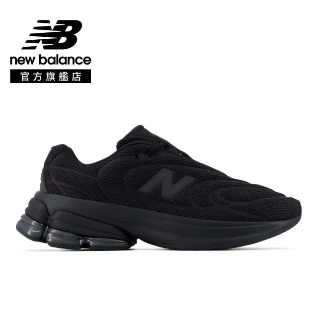 【NEW BALANCE】NB 5030 復古鞋/運動鞋_U50302J5-D_中性_黑色