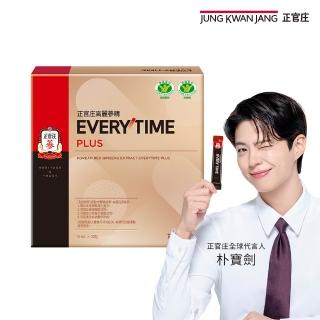 【JUNG KWAN JANG 正官莊】高麗參精EVERYTIME PLUS-10mlx30入/盒(雙認證-調節免疫力/抗疲勞/樸寶劍代言)
