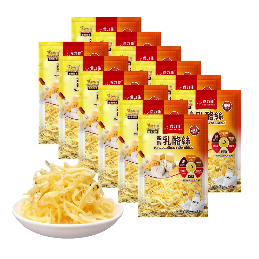 【長榮生醫】L-阿拉伯糖高鈣乳酪絲-超值組(辣味12包組/乳酪絲/零食)