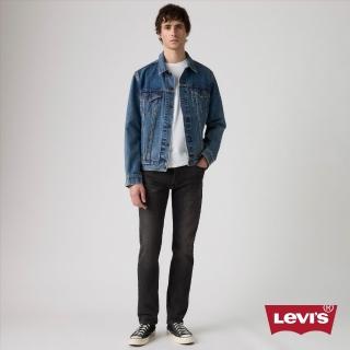 【LEVIS】511™ 低腰合身直筒牛仔褲 / 微彈性 / 黑 男生牛仔褲 熱賣單品 04511-6532