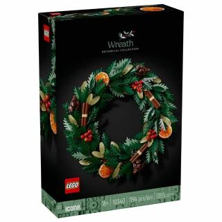 【LEGO 樂高】LEGO 10340 花圈 裝飾 樂高 積木