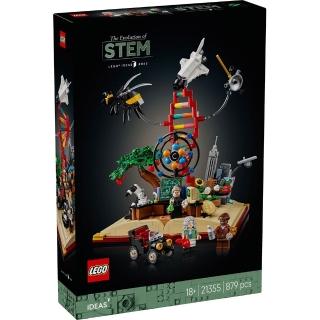 【LEGO 樂高】21355 STEM 的演變 The Evolution of STEM 積木 文字