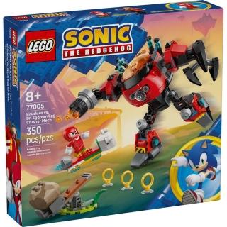 【LEGO 樂高】77005 納克魯斯大戰蛋頭博士 毀滅蛋 積木 玩具