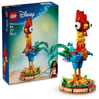 【LEGO 樂高】43272 海洋奇緣 嘿嘿 Heihei 積木 玩具