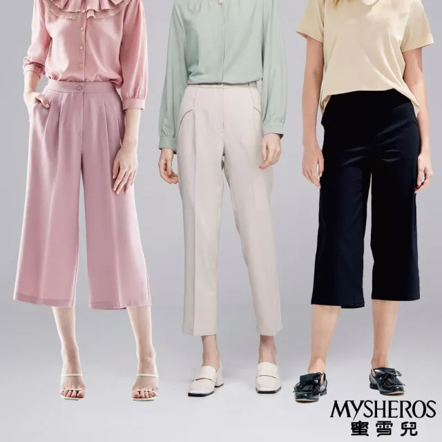 【MYSHEROS 蜜雪兒】多色多款休閒褲(多款多色任選)