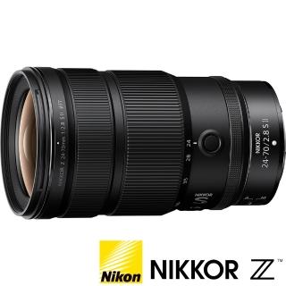 【Nikon 尼康】NIKKOR Z 24-70mm F2.8 S II 二代 (公司貨) 廣角變焦鏡頭 旅遊鏡 人像鏡 全片幅微單眼鏡頭