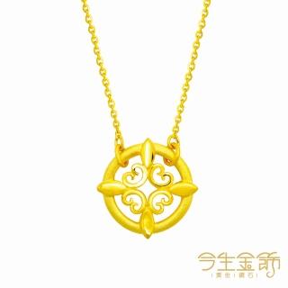 【今生金飾】事事如意項鍊(黃金項鍊)