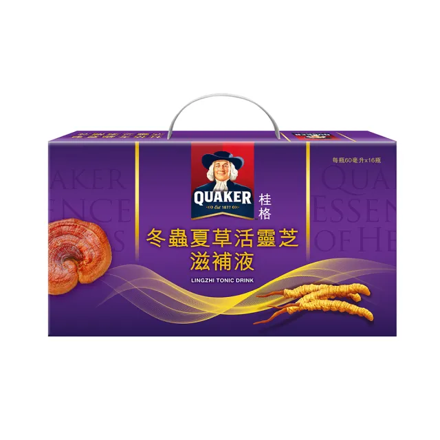 【QUAKER 桂格】冬蟲夏草活靈芝禮盒60ml×16入×1盒(共16入 增強免疫力/打底好體質/送禮推薦/中秋禮盒)