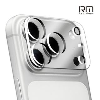 【RedMoon】APPLE iPhone 18Pro/18ProMax 3D全包式鏡頭保護貼
