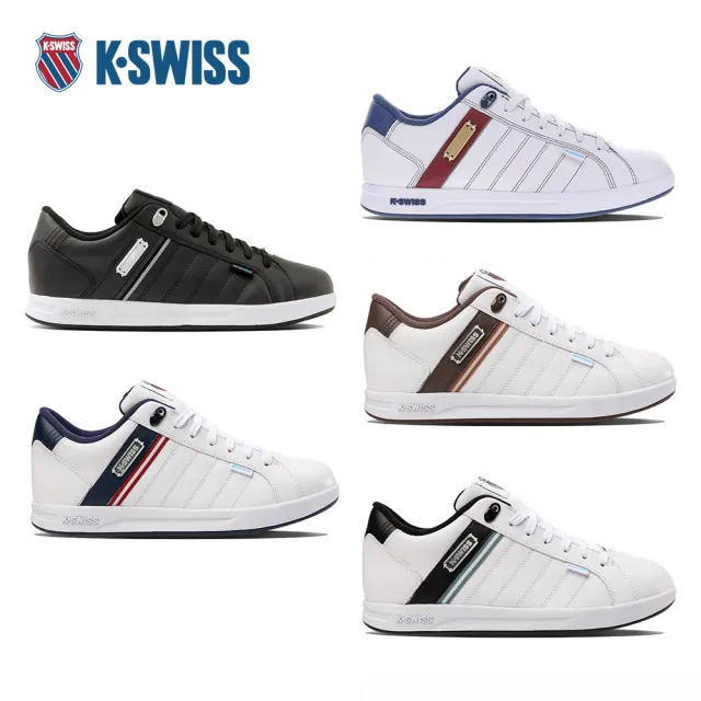 【K-SWISS】防水鞋 LUNDAHL LTH WP 真皮防水運動鞋 防水男鞋 小白鞋多色 (08456)